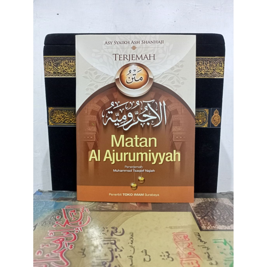 Kitab Terjemah Matan Jurumiyah Indonesia | buku terjemah matan jurumiyah bahasa Indonesia