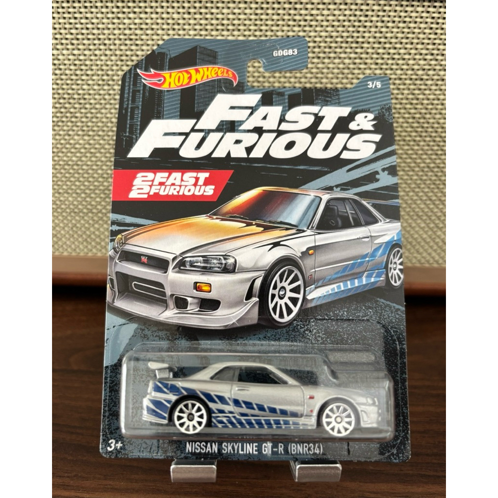 Hot Wheels Fast Furious Nissan Skyline R34