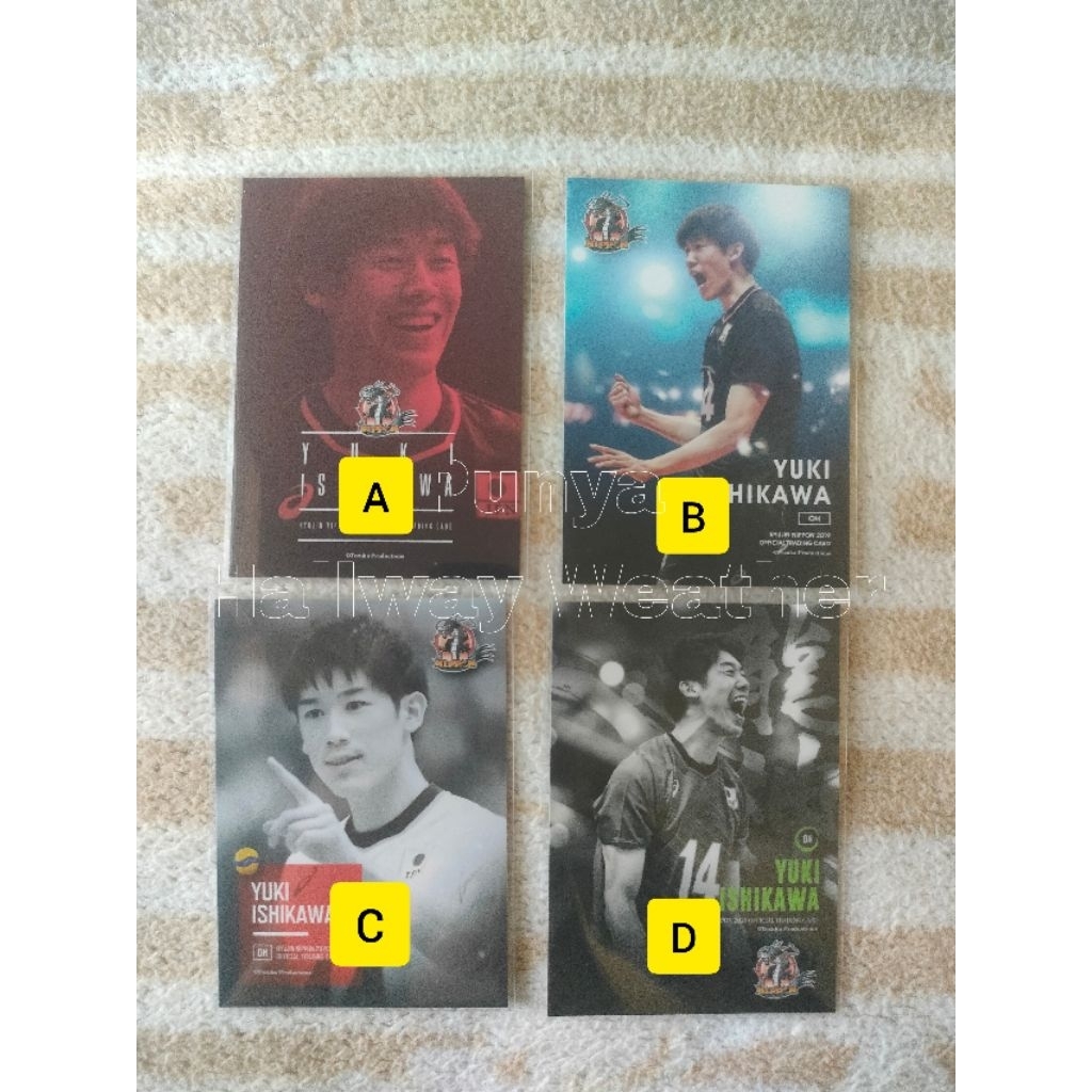 [ READY STOCK ] TRADING CARD RYUJIN NIPPON YUKI ISHIKAWA TAHUN 2019/2020