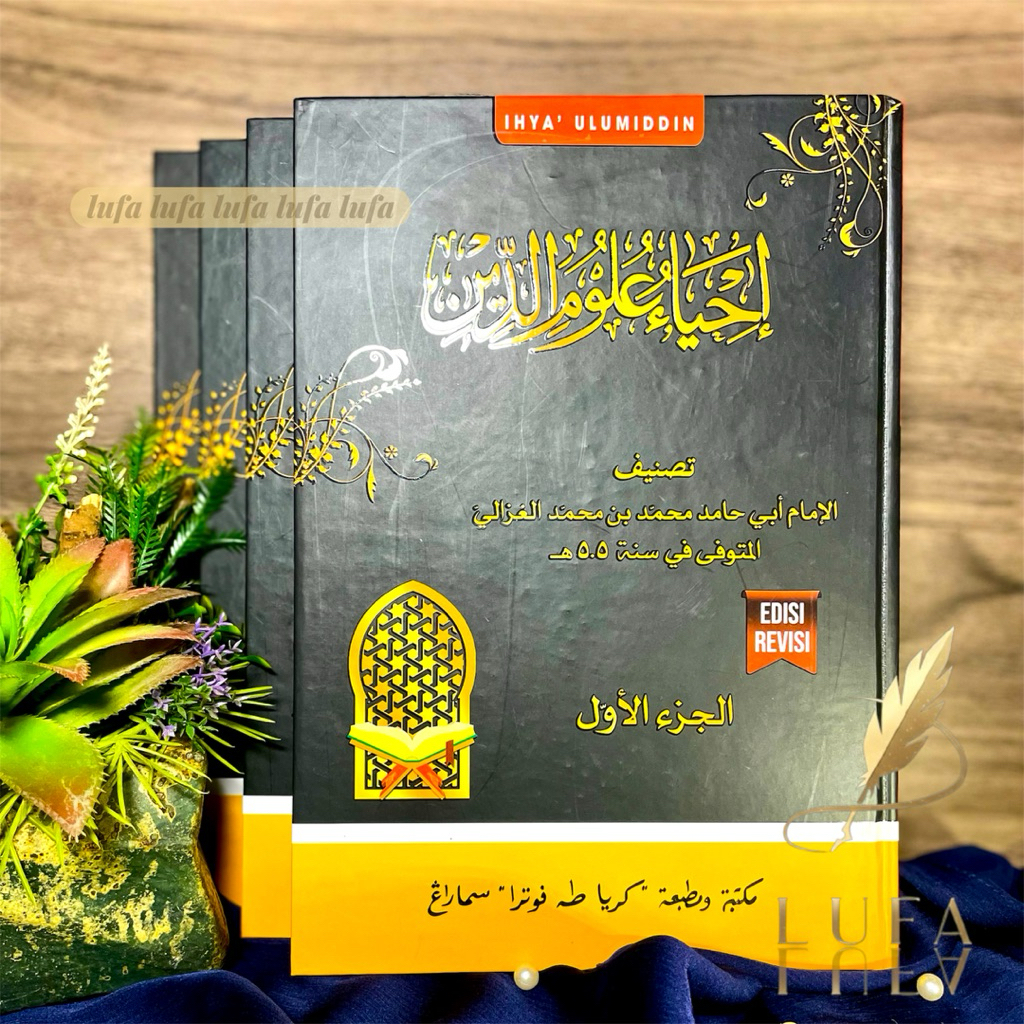 KITAB IHYA ULUMUDDIN 4 JILID KERTAS KUNING TOHA PUTRA