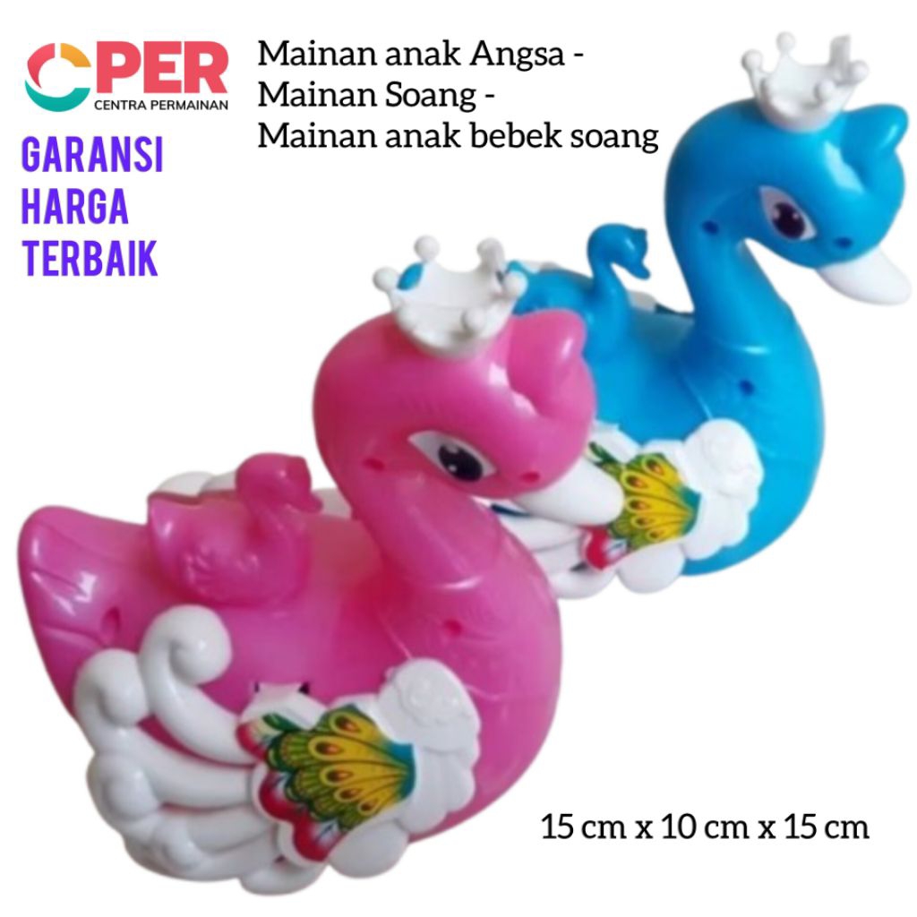 MAINAN ANGSA MAINAN SOANG MAINAN BEBEK BEBEK
