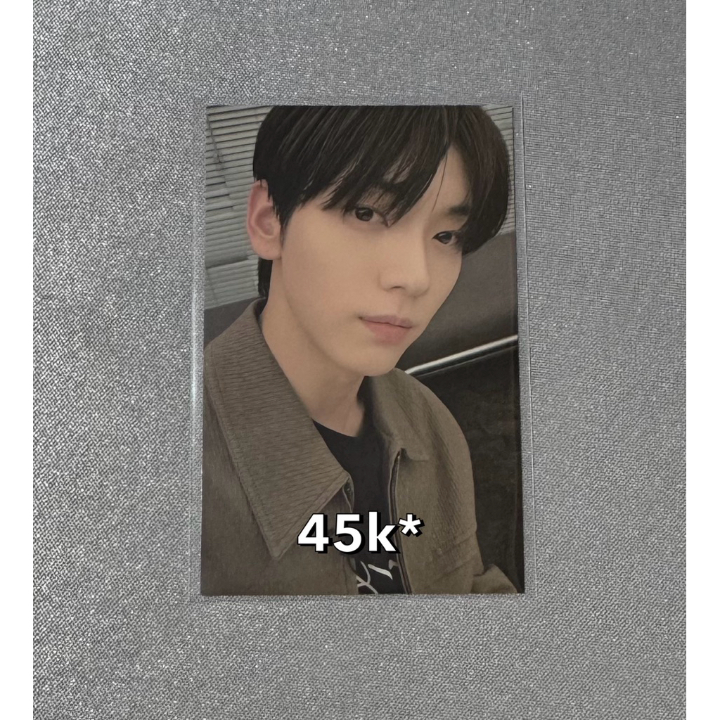 TXT Soobin Benefit POP UP Photocard