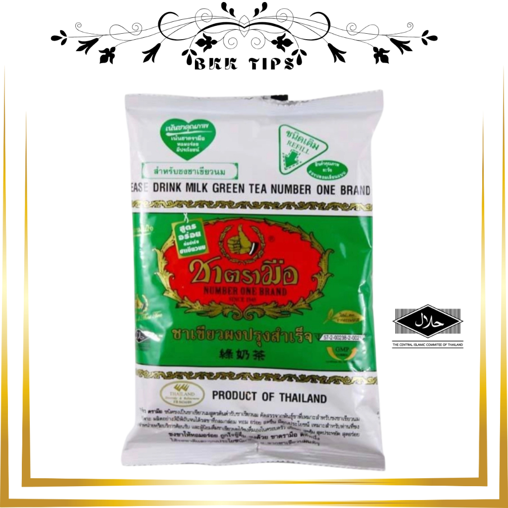 Chatramue Teh Hijau Thailand Original 200gr