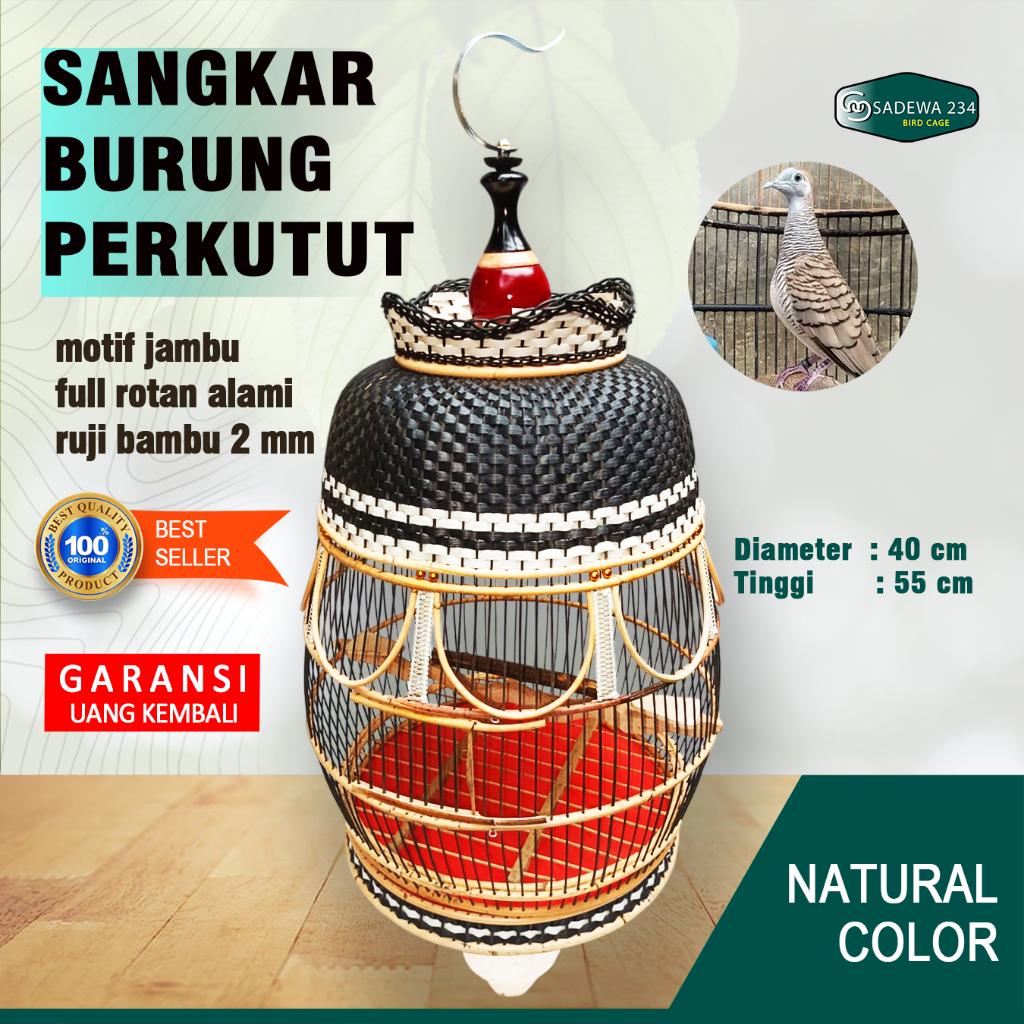 Sangkar burung perkutut rotan jambu mahkota king