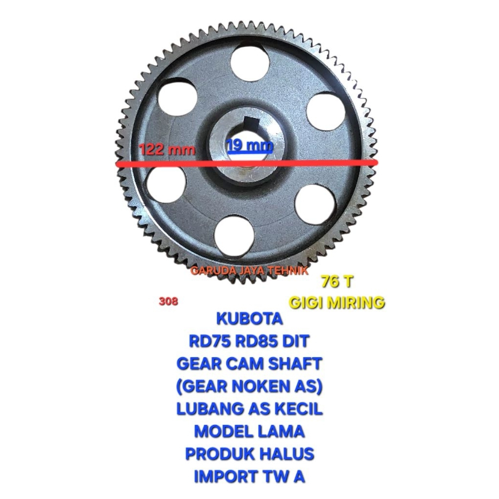 Mesin kubota rd75 rd85. Gear cam shaft rd75 rd85 gigi cam shaft rd75 rd85 gear noken as rd75 rd85 gi