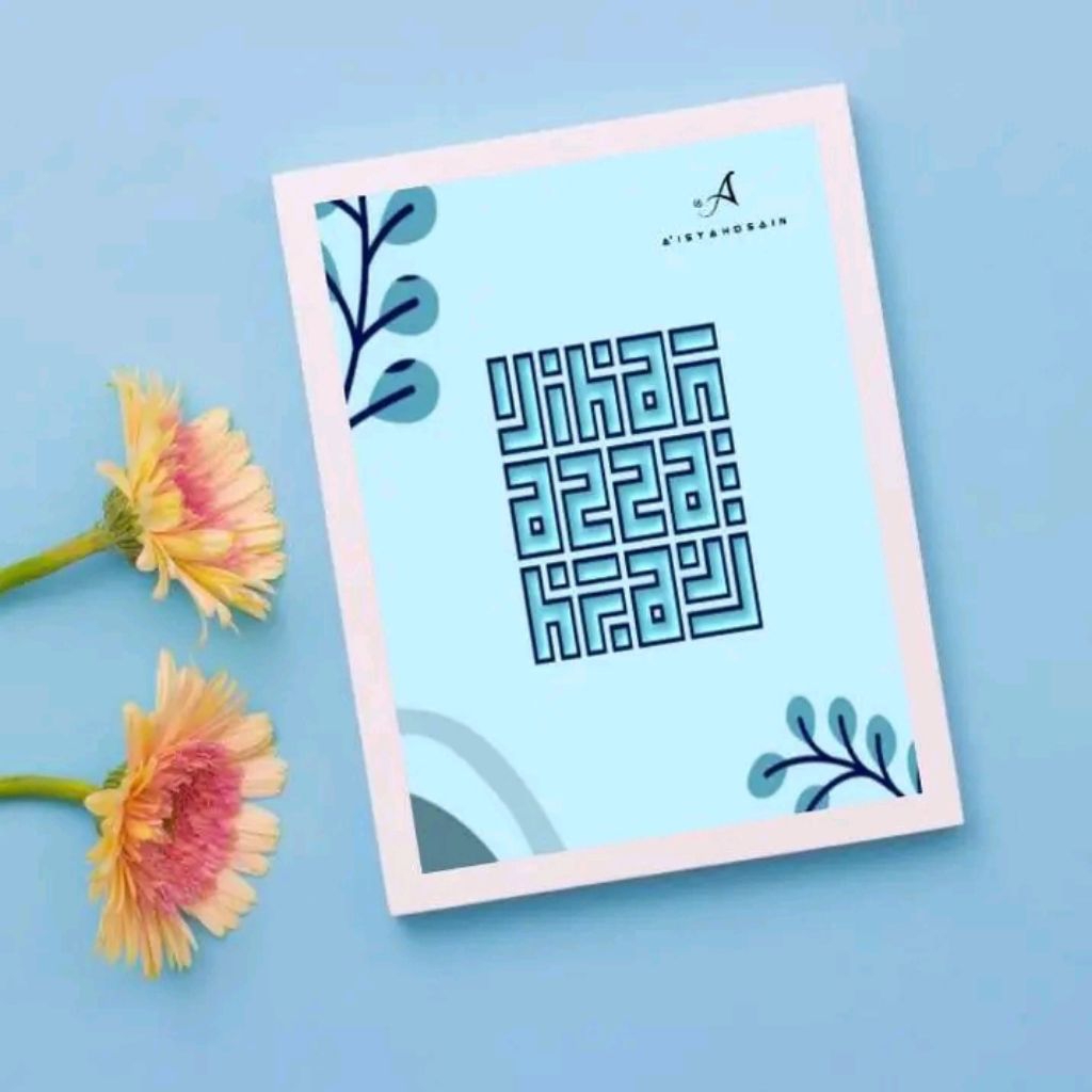 Desain kaligrafi kufi nama