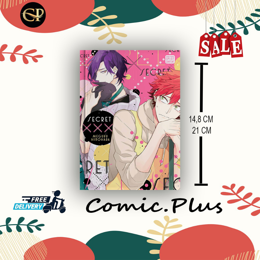 Komik Anime Secret XXX Meguru Hinohara A5 Soft cover