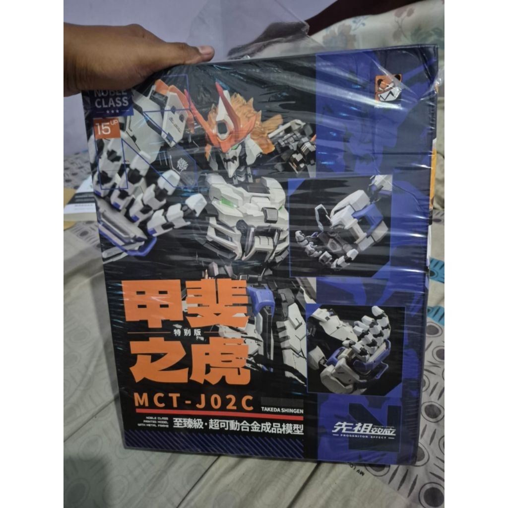 Moshow 1/72 Takeda shingen White