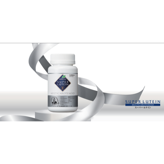 SUPER LUTEIN SINGAPURA – Vitamin Lutein Zeaxanthin Likopen, Sehatkan Mata & Otak