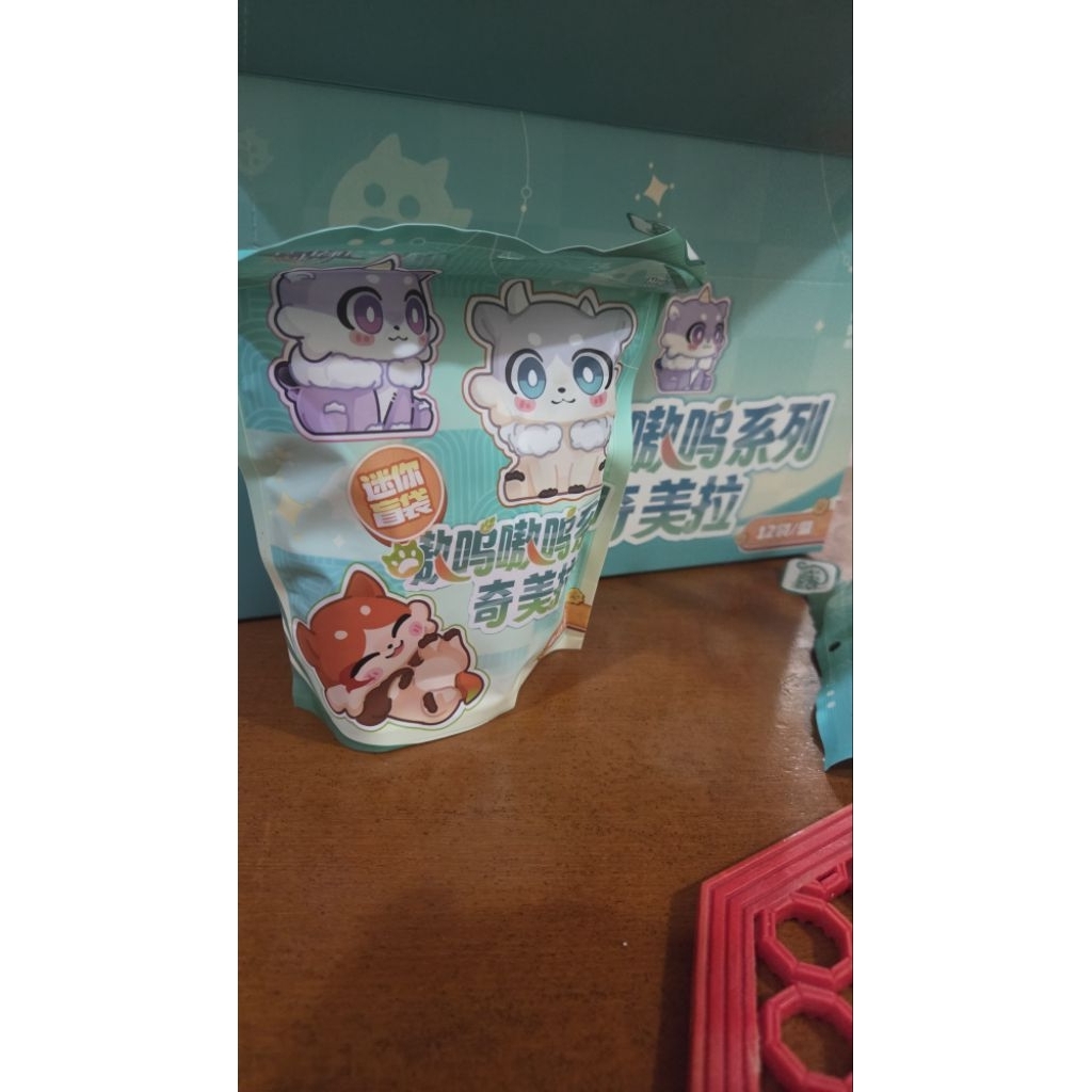 Selected Chimera Honkai Star Rail HSR ver Duduk