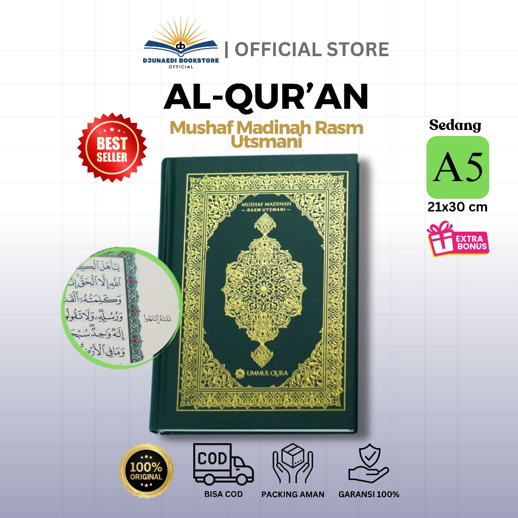 Al Quran Mushaf Madinah Non Terjemah Ummul Qura Rasm Utsmani Rasm Ustmani | Penerbit Ummul Qura