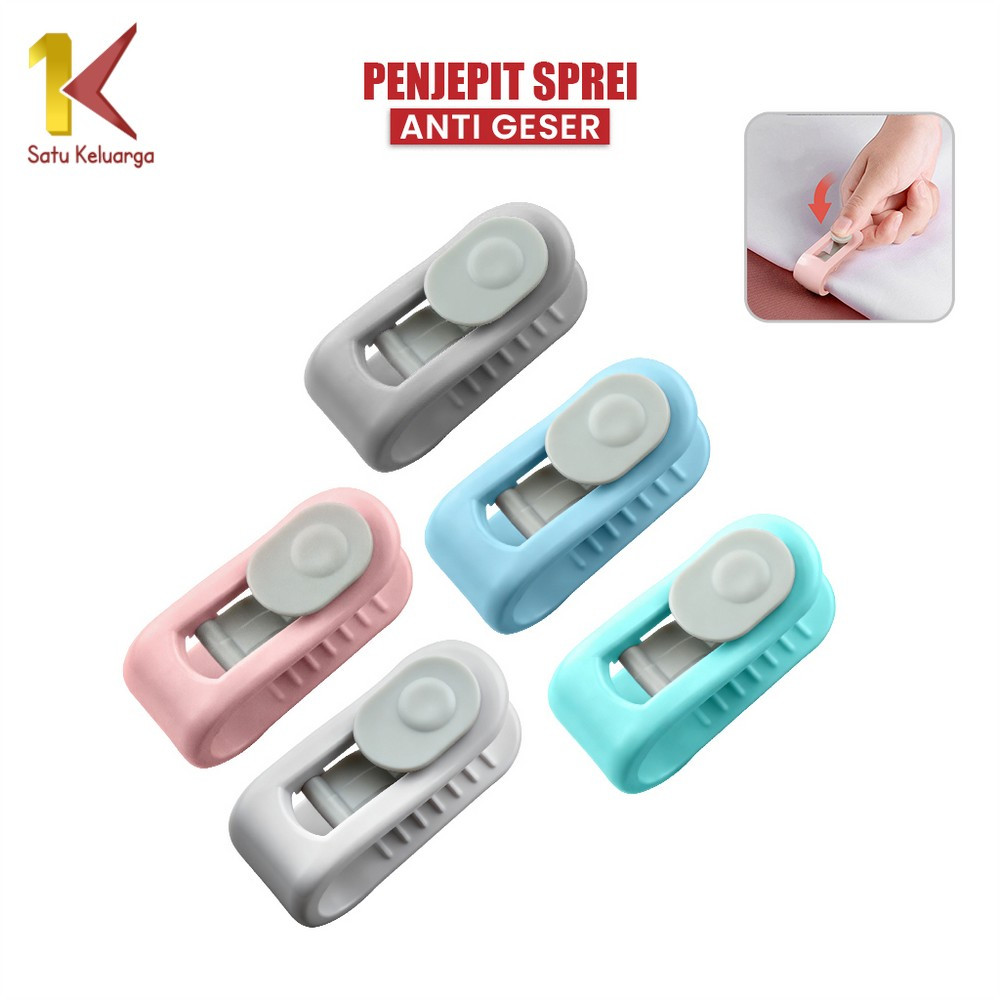 Satu Keluarga Penjepit Sprei C154 Penjepit Kasur Selimut Anti Licin Anti Geser Quilt Cover Holder