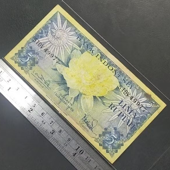 UANG KERTAS KUNO, Rp5 SERI BUNGA TAHUN 1959