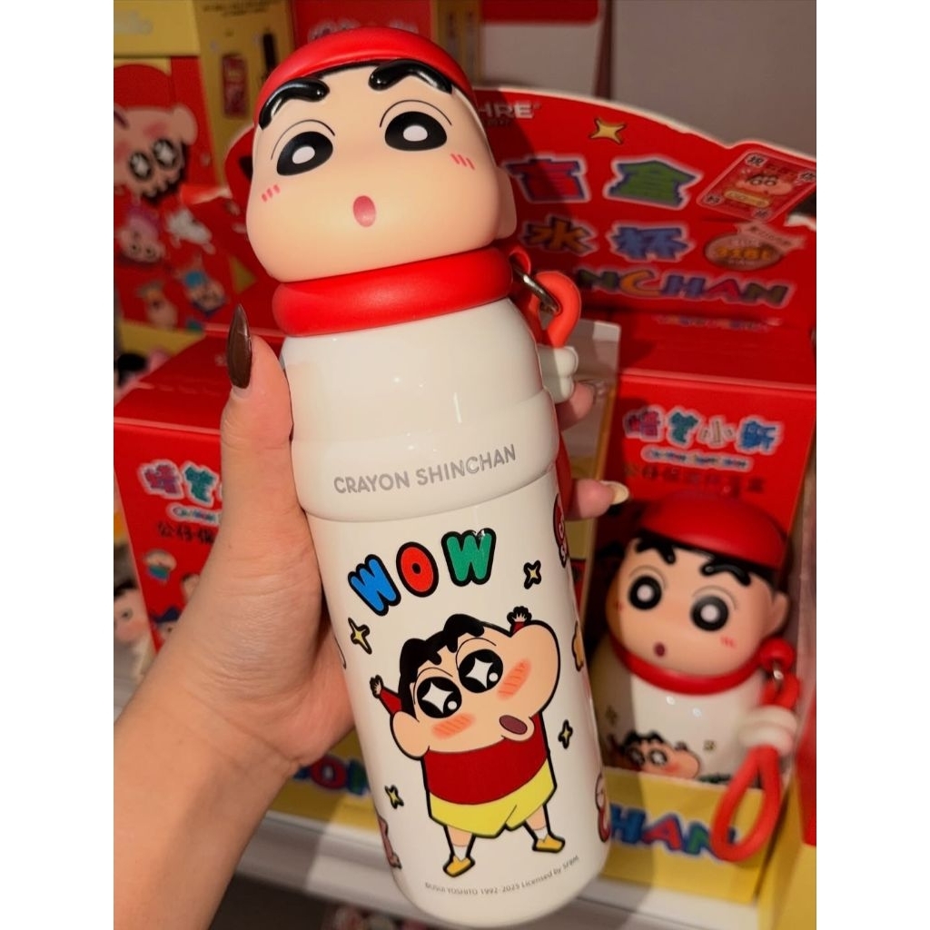 BLINDBOX TUMBLER SINCHAN 500ML