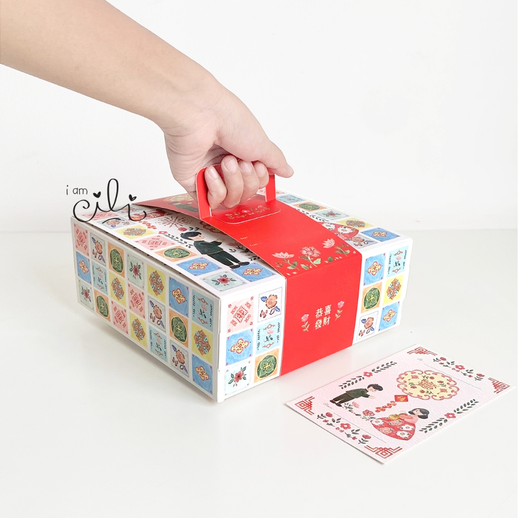 (BOX 20 x 20 x 8 cm IMLEK) kotak kue bolu lapis legit cny sincia (10 pcs)