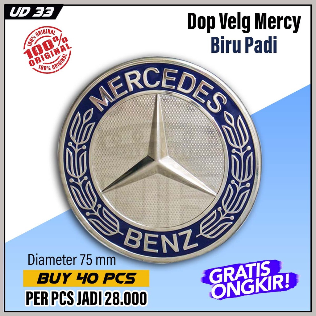 Dop Velg Roda Emblem Mercy Mercedez Benz / Tutup Velg Mercy 75mm original