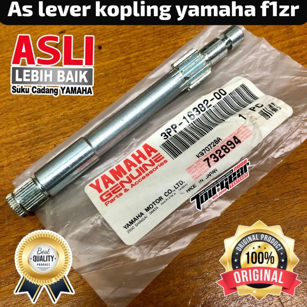 AS LEVER KOPLING FIZR NOS JAPAN 3PP-16382-00/4WH-E6382-00