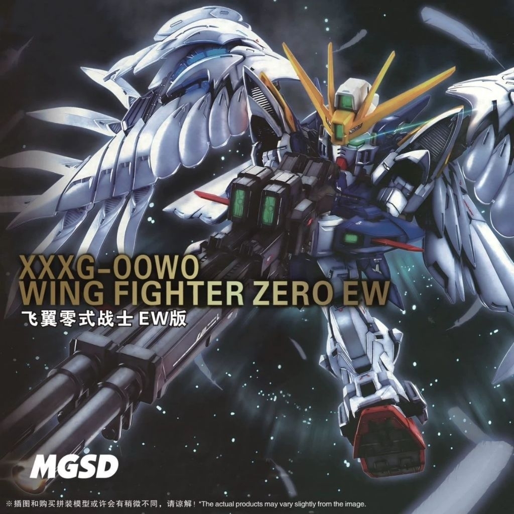 MGSD Wibg Zero Custom Fighter