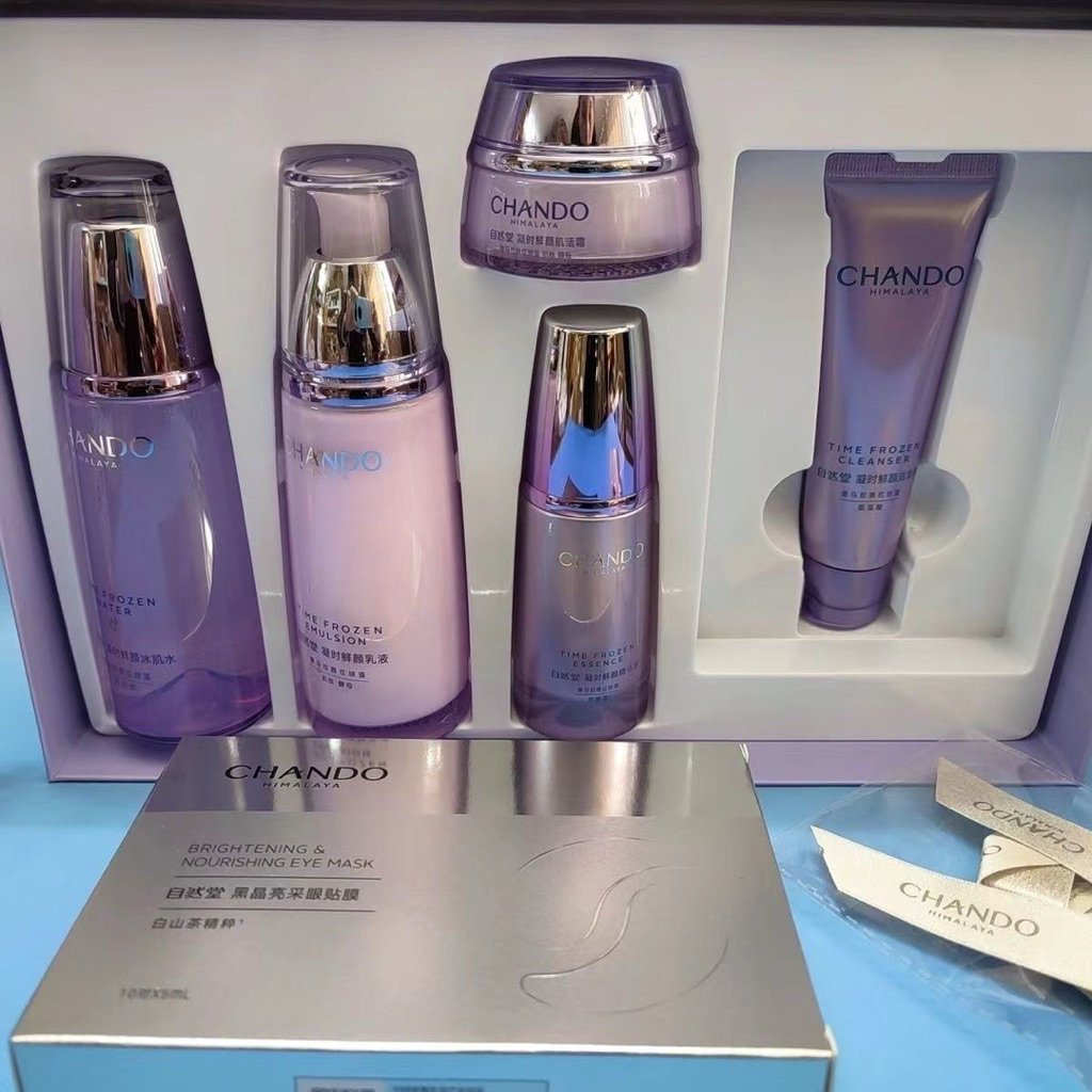 [PREORDER – CHANDO] Set Skincare Time Frozen 6 in 1 – Anti-Aging, Melembapkan & Mengencangkan Kulit