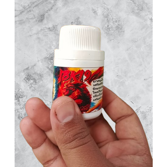 50 kalk kalsium ayam . kalk ayam . obat menguatkan tulangan ayam . kalsium ayam / ibk19 kalsium ayam