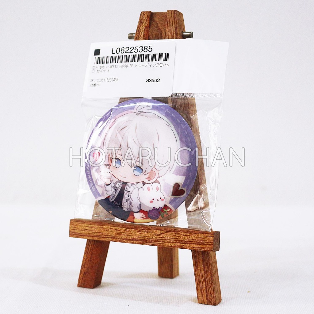 [OFFICIAL] Love and Deepspace Heartfelt Whispers Series Chibi Can Badge - Xavier