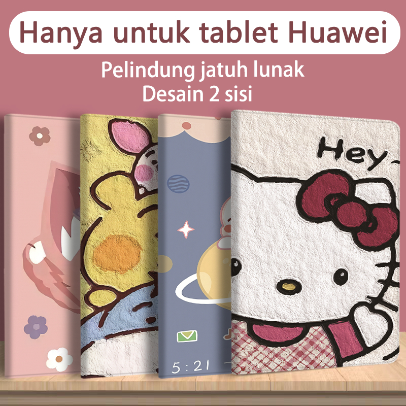 HuaweiMatePad 11.5\MatePad 11"-2023\MatePad Pro 13.2"\MatePad C11"\MatePad 11"-2021\MatePad 11.5" 23