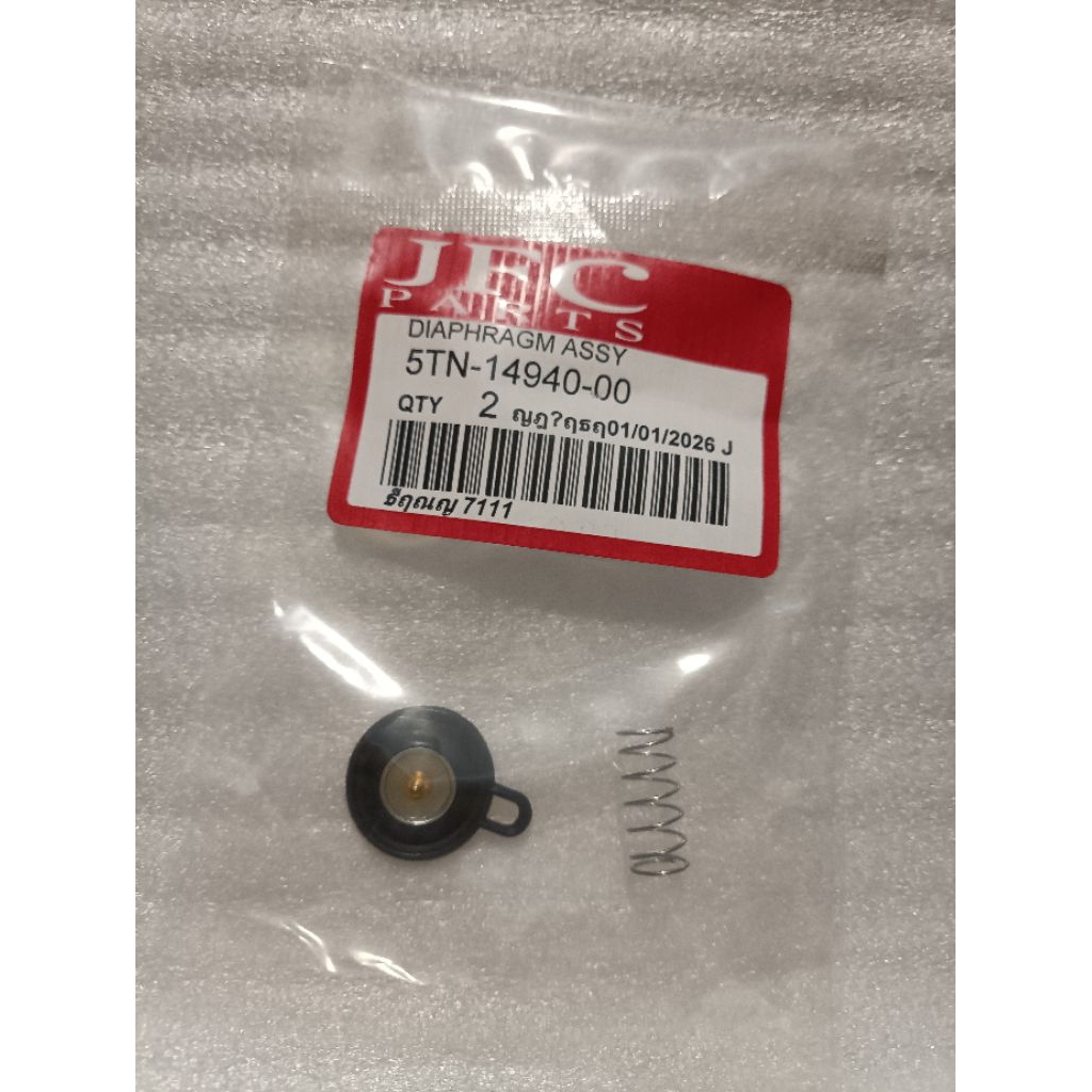 DIAFRAGMA ASSY-5TN-14940-00- JUPITER Z
