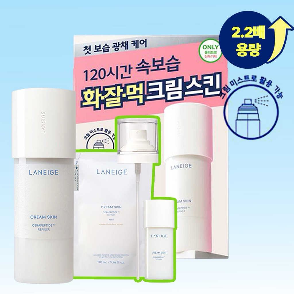 [READY STOCK] LANEIGE X JIN BTS CREAM SKIN CERAPEPTIDE REFINER 170ML + REFILL 170ML TONER FACE MIST 
