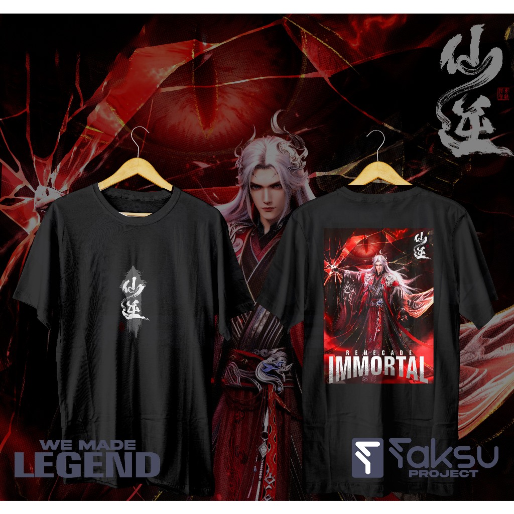 kaos renegade immortal, kaos donghua, kaos donghua renegade immmortal, kaos donghua wan lin, kaos wa