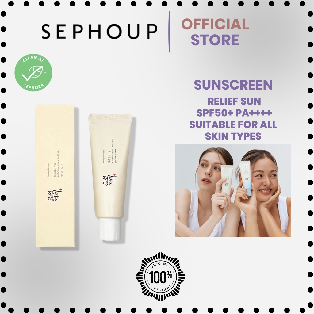 Beauty of Joseon Sunscreen 50ml/ Beauty of Joseon Sun Cream SPF 50+PA++++