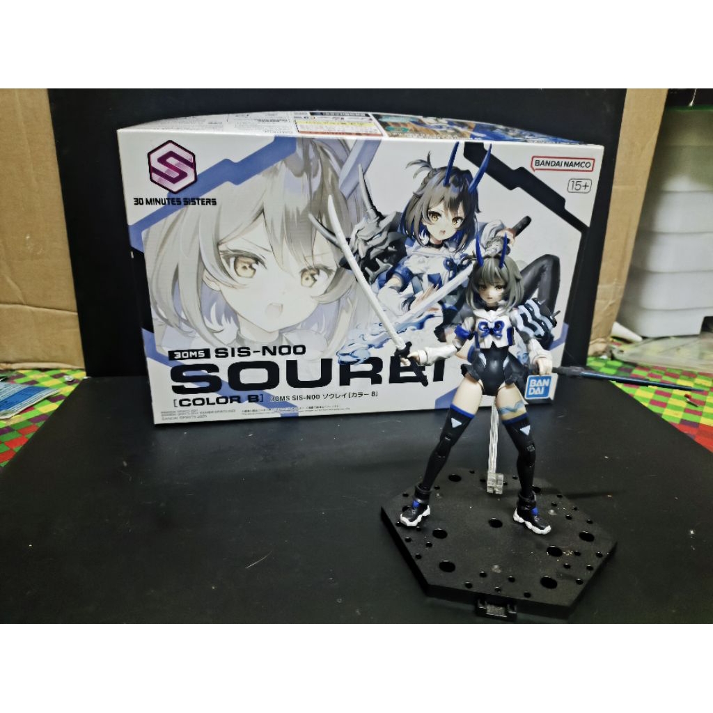 30MS Sourei 2ND