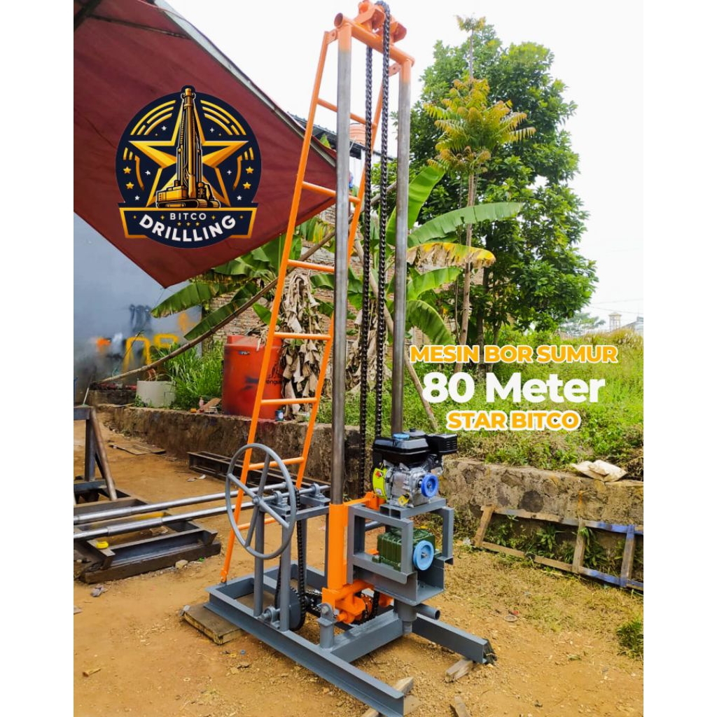 mesin bor sumur