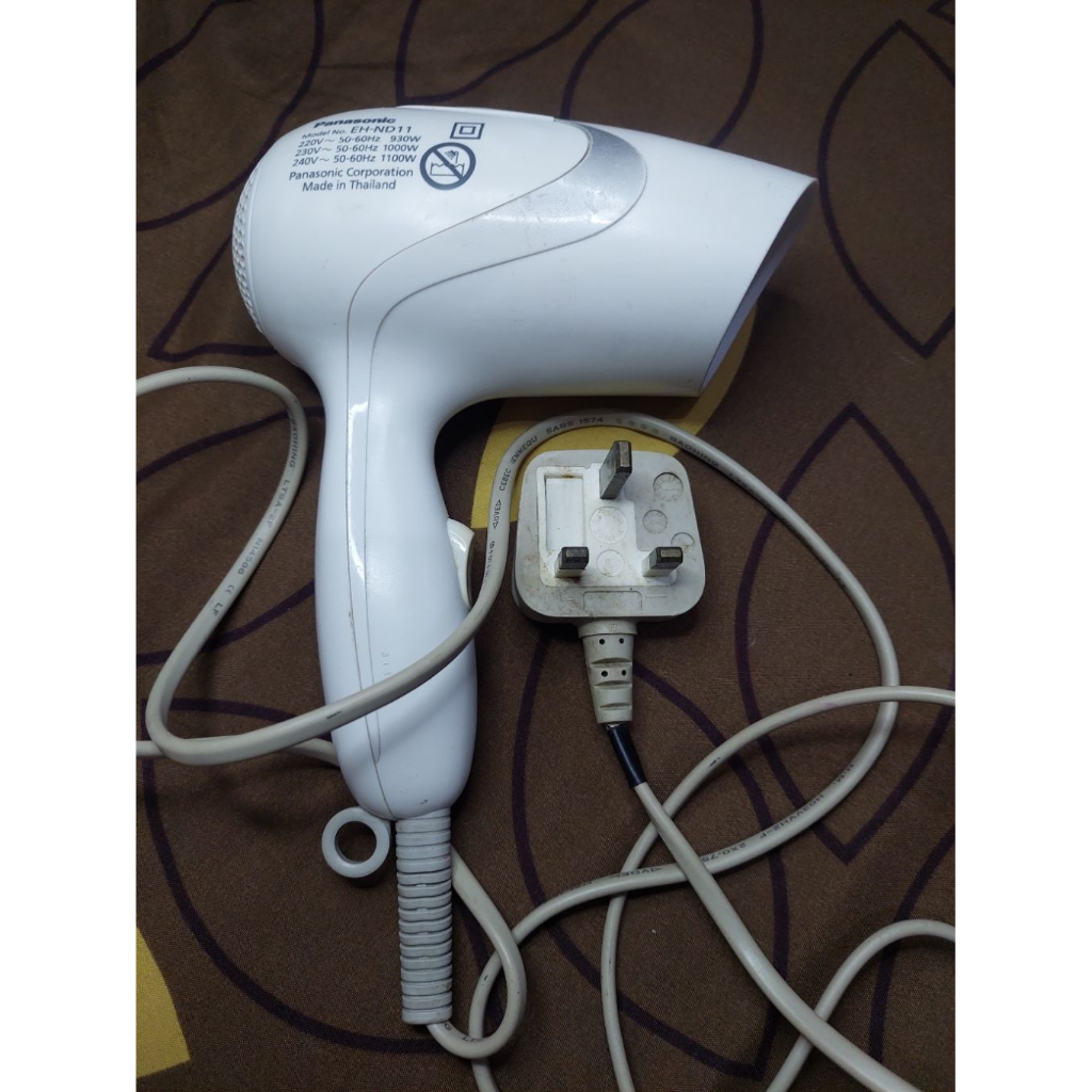 hairdryer panasonic second