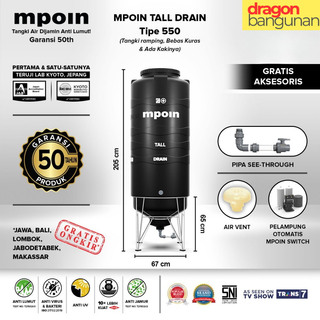 Tangki Air Mpoin Tall Drain 550 - Toren Air Mpoin Drain Tall Kaki 550 Liter