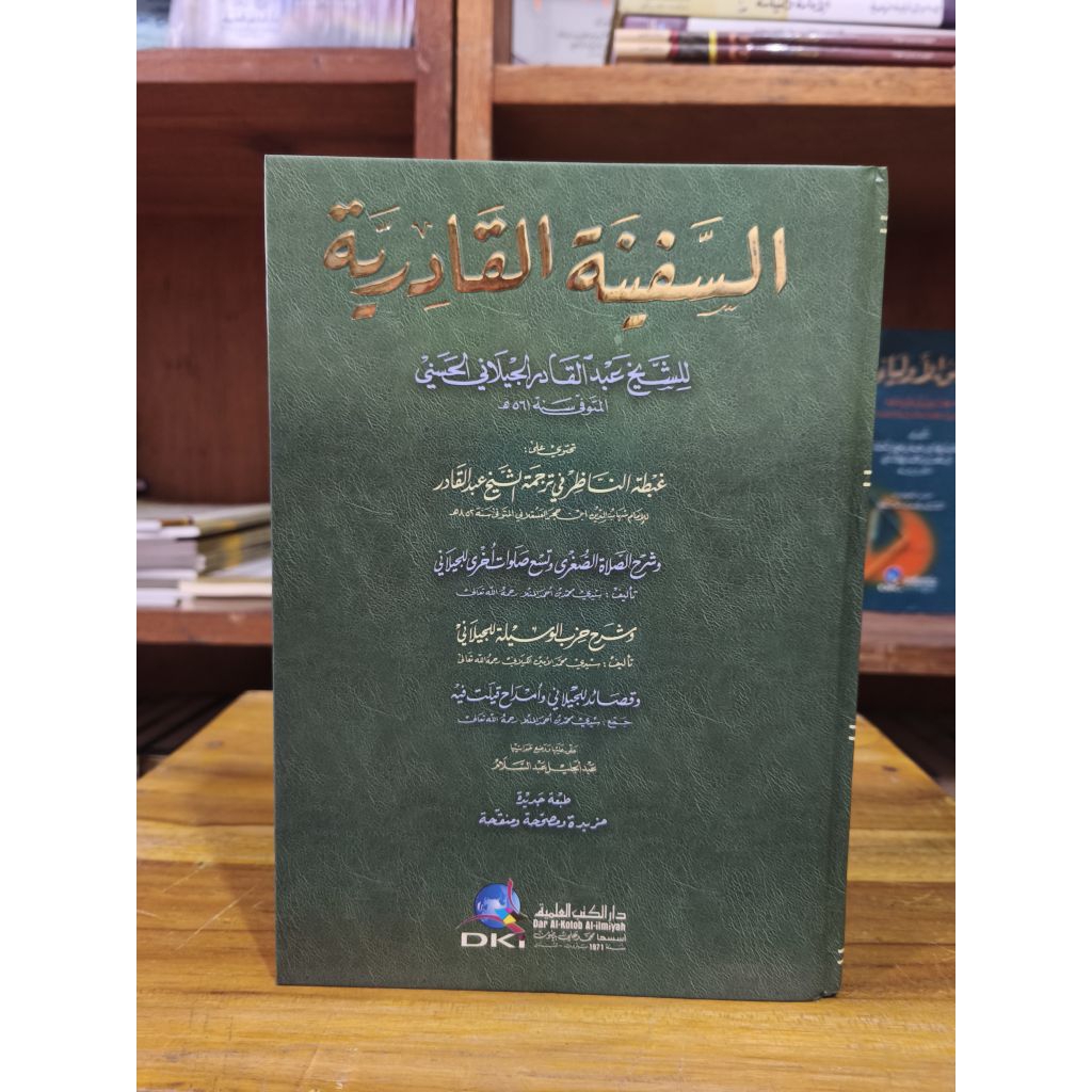 Kitab As Safinah Al Qodiriyah DKI putih
