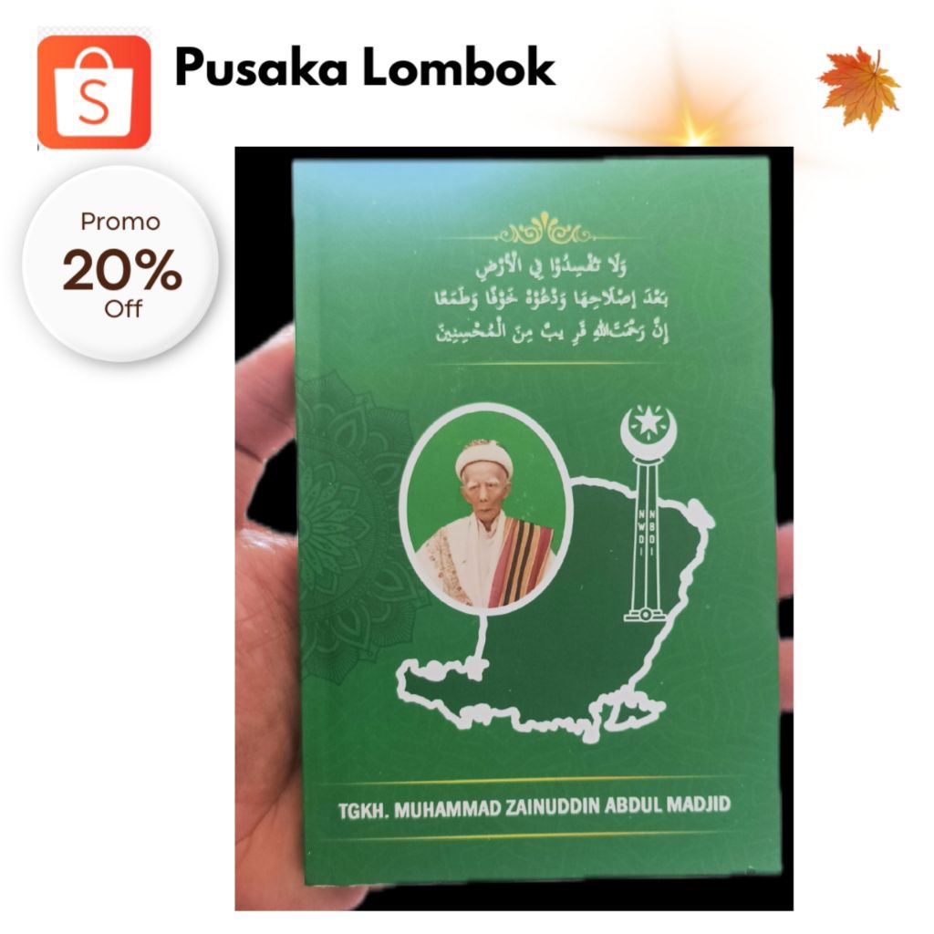 Buku Hizib NW Anjani Ukuran besar