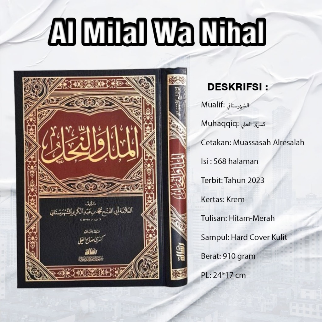 Kitab Al Milal wa Nahl | Al Milal Wa Nihal