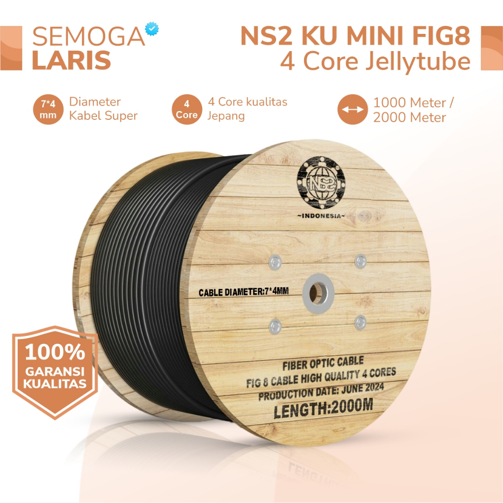 NS2 FIG8 4 Core Backbone G652D LSZH Sheath 2KM - Kabel Fiber Optik 4Core FIG 8 - Kabel FO Bulat