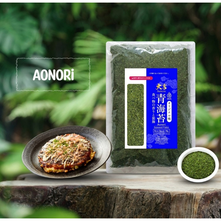 AONORI NORI TABUR