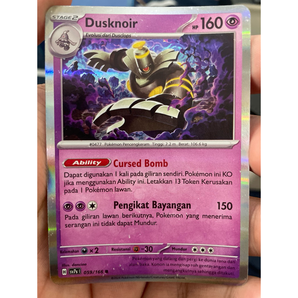 Dusknoir - TCG Pokemon Indonesia