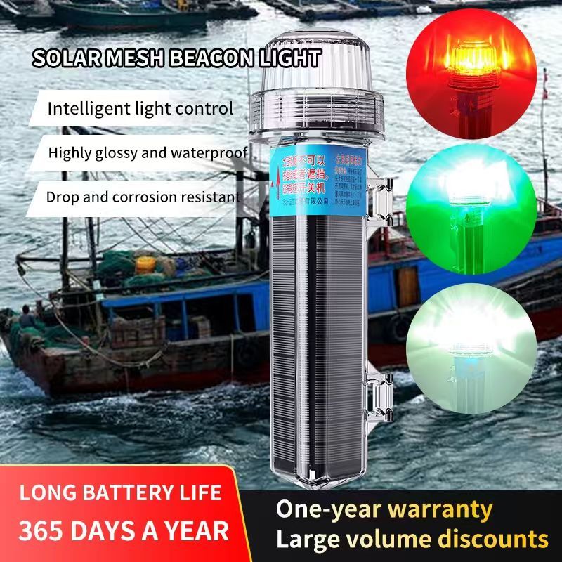 Lampu torpedo bertenaga surya Lampu jaring Lampu kapal nelayan Lampu penanda laut Lampu navigasi kap