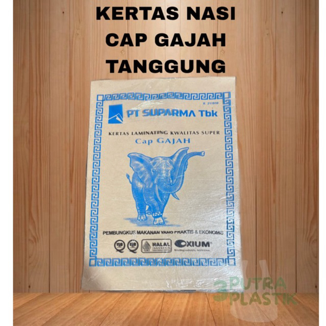 Kertas Nasi Coklat Cap Gajah Tanggung / Kertas Nasi Gajah Biru / Kertas Bungkus Nasi