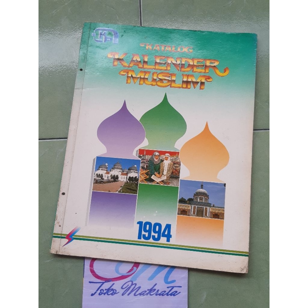 majalah katalog kalender muslim tahun  1994 jadul lawas lama