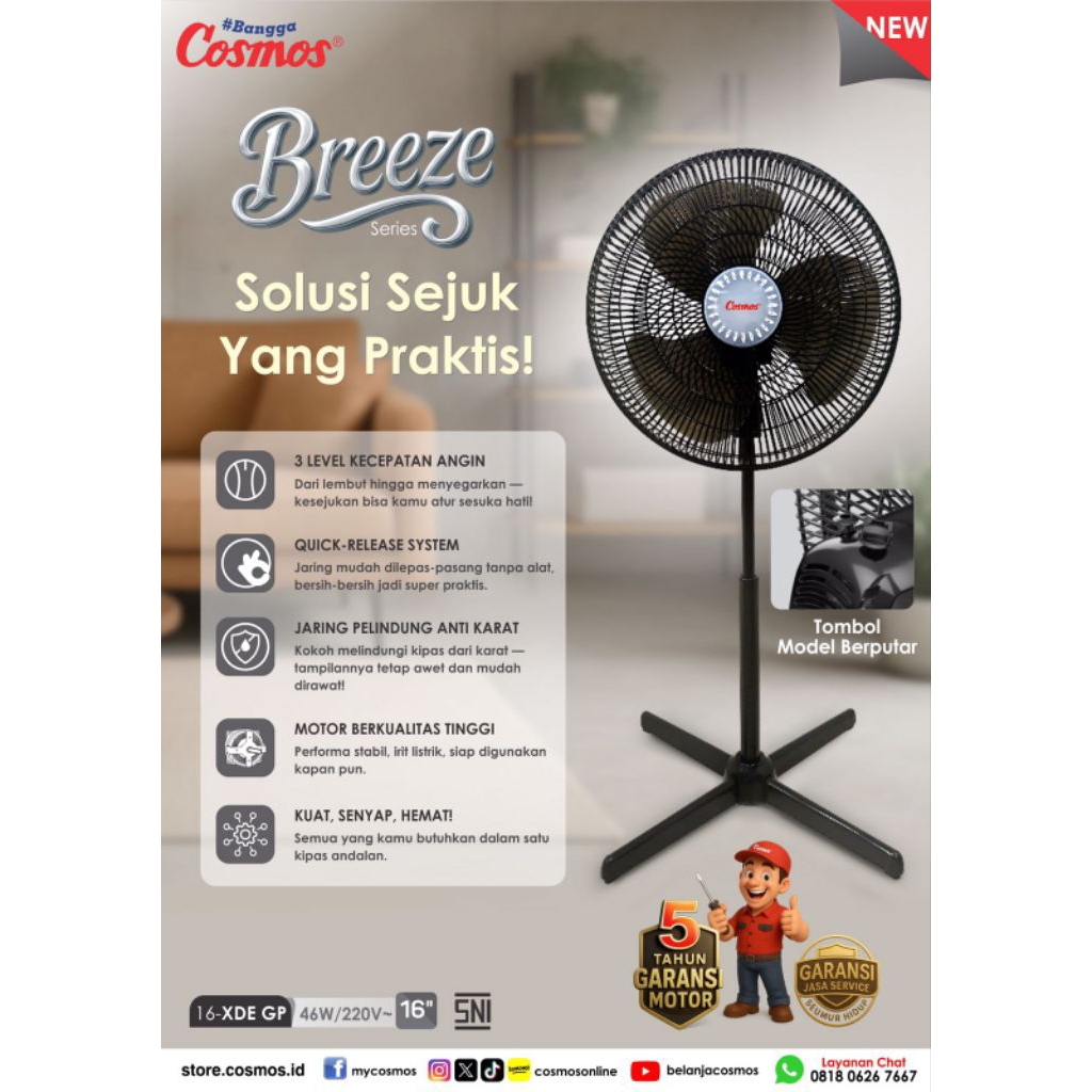Kipas angin Cosmos berdiri 16-XDE GP 16inchi/Stand fan Cosmos 16-XDE jaring plastik