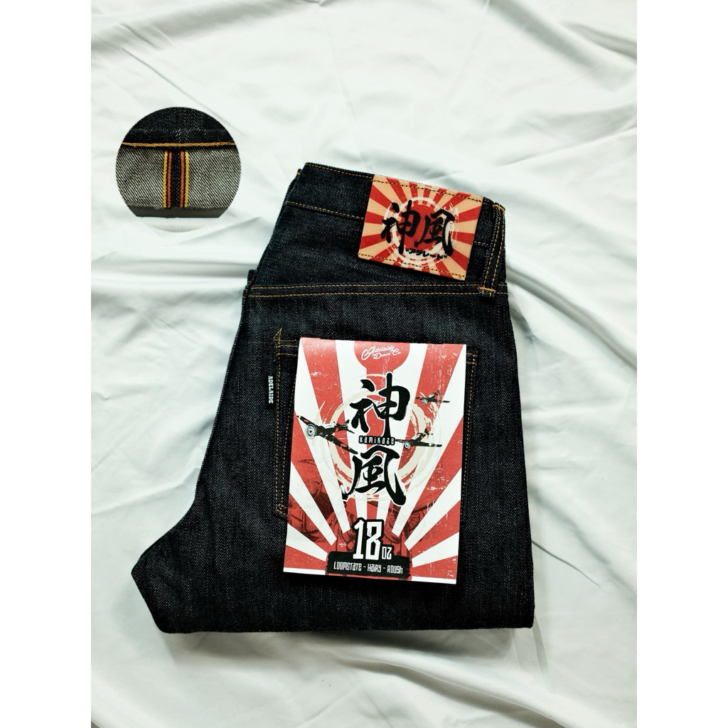 Adelaide Denim | 18oz Kamikaze "What The Selvedge" Tri Color Selvedge