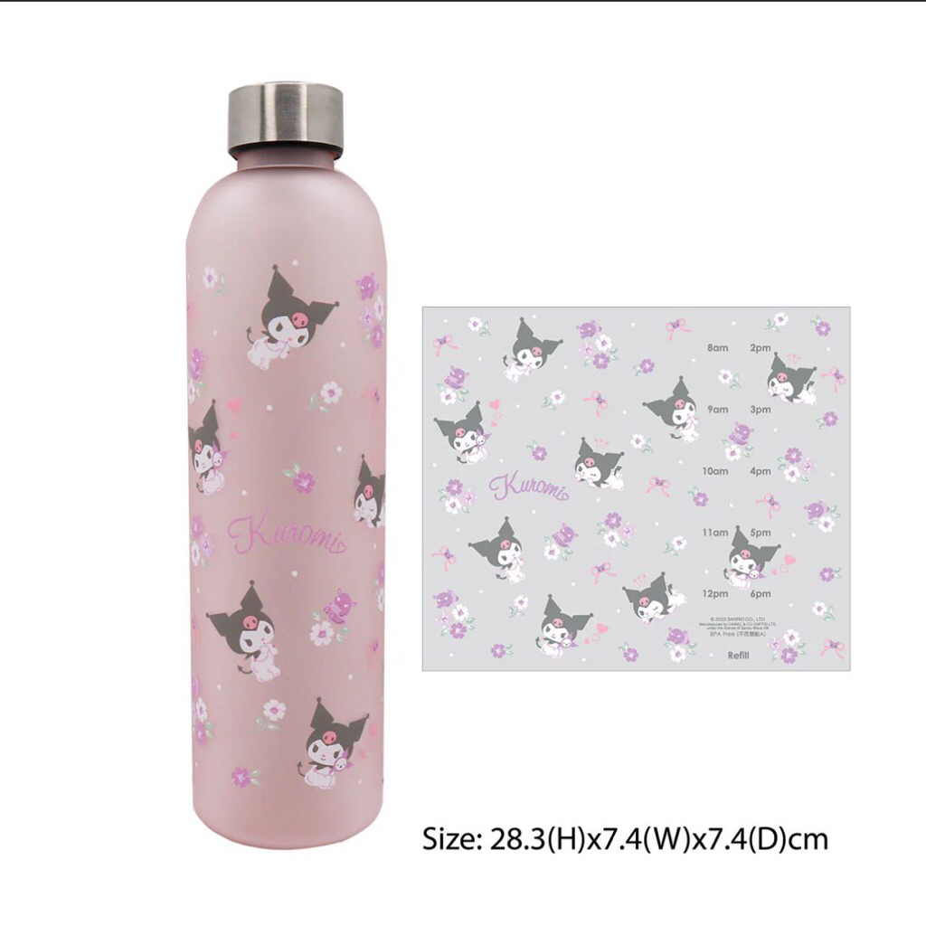 Sanrio Kuromi Watter Bottle 1 Liter