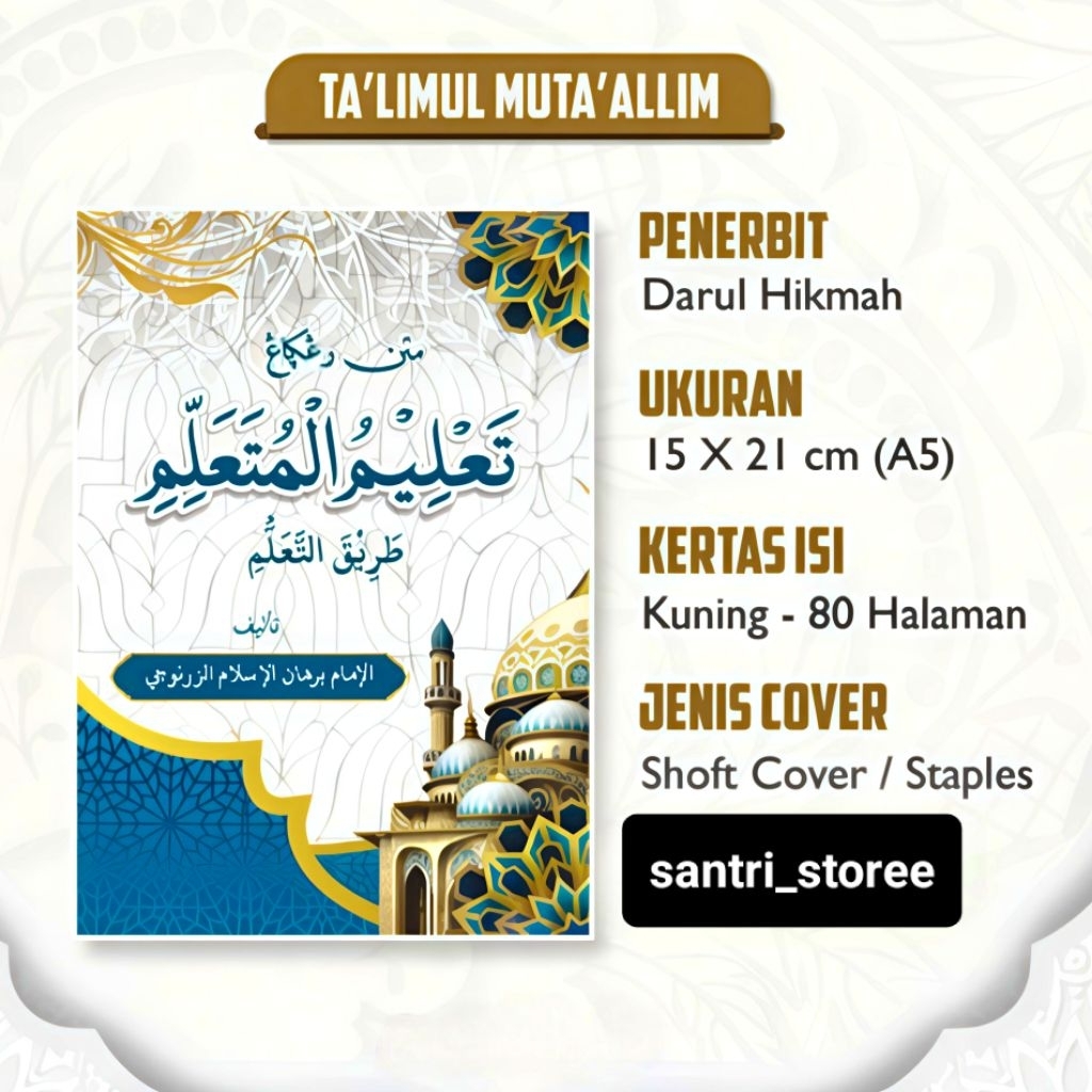 Taklim Mutaalim Renggang / Matan Taklim Mutaalim Kosongan