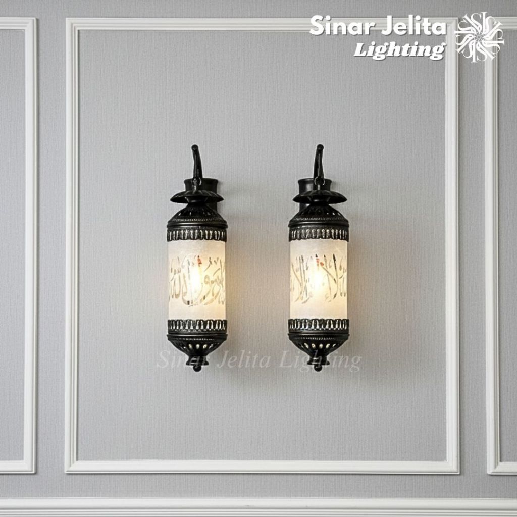 Lampu Dinding Kaligrafi Arab Tahlil Minimalis | Lampu Dinding Outdoor/Indoor Mewah SJLD 5305