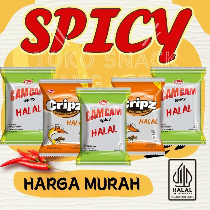 YIXUE Snack Pedas Vegetarian Halal Gluten Free || YIXUE Spicy Strips Vegetarian Halal Snack