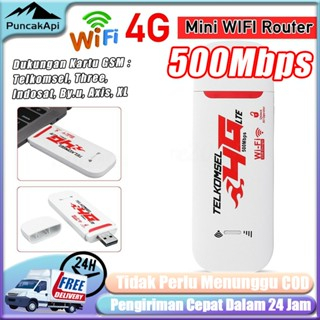 Modem Wifi 4G Wingle USB Mifi All Operator 500Mbps Modem WIFI USB 500Mbps 4g LTE Wi-Fi portabel All 